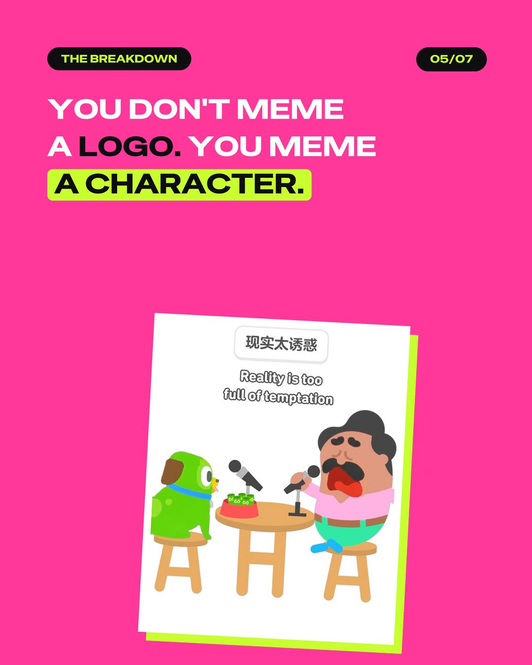 You do not meme a logo, you meme a character