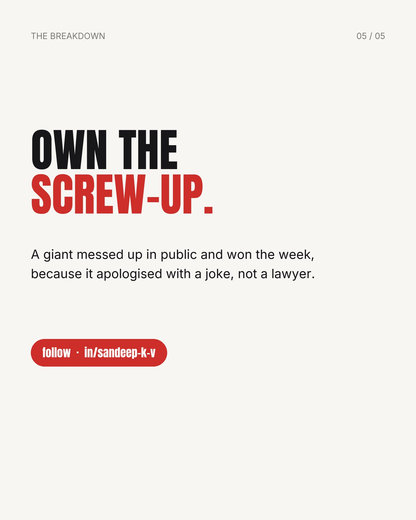 Own the screw-up